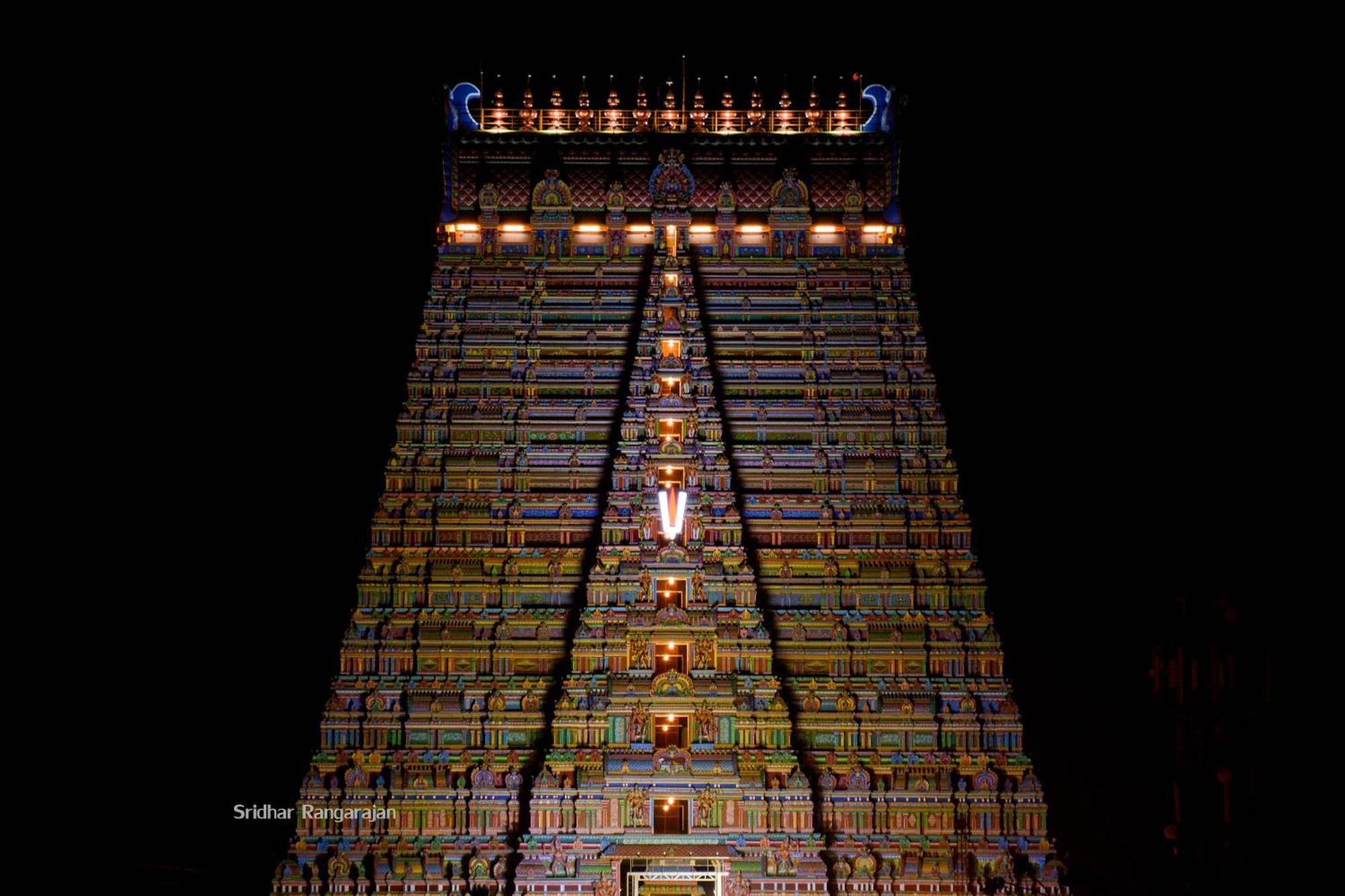 Hotel Sri Hayagriva Tiruchirappalli Exteriör bild